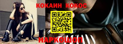 скорость mdpv Кунгур