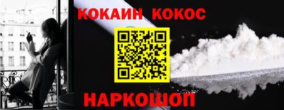 меф Кулебаки