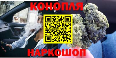 кокаин перу Кумертау
