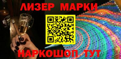 меф Кулебаки
