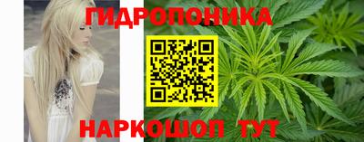 скорость mdpv Кунгур