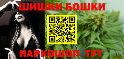 скорость mdpv Кунгур