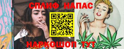скорость mdpv Кунгур