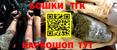 меф Кулебаки