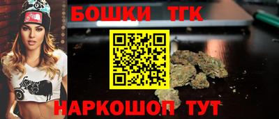 скорость mdpv Кунгур