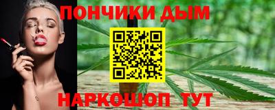 ALPHA-PVP Краснознаменск