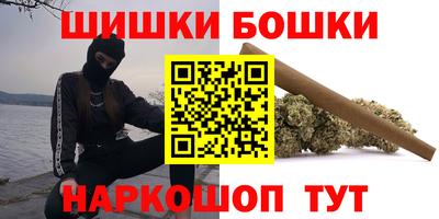 меф Кулебаки