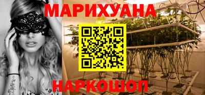 меф Кулебаки