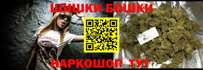 меф Кулебаки