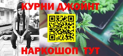 кокаин перу Кумертау