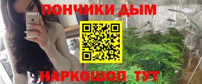 кокаин перу Кумертау