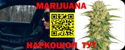 меф Кулебаки