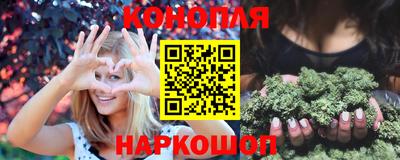 кокаин перу Кумертау