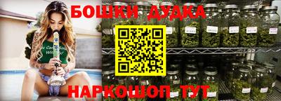 скорость mdpv Кунгур