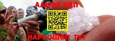 меф Кулебаки
