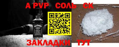 скорость mdpv Кунгур