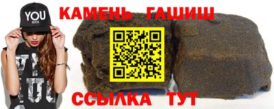 меф Кулебаки