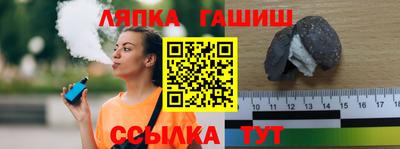 меф Кулебаки