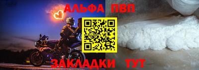 кокаин перу Кумертау