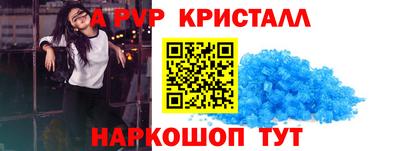 меф Кулебаки